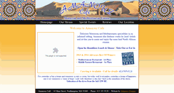 Desktop Screenshot of amanouz.com